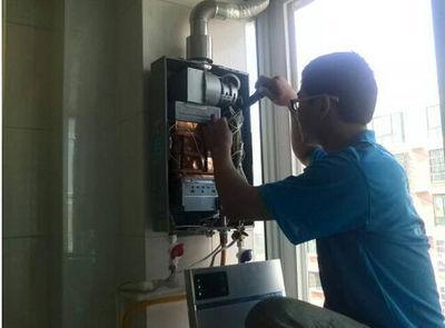 兰州市欧琳热水器上门维修案例